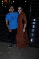Mohit Suri & Udita Goswami Spotted For Flim Half Girlfriend on 15th May 2017